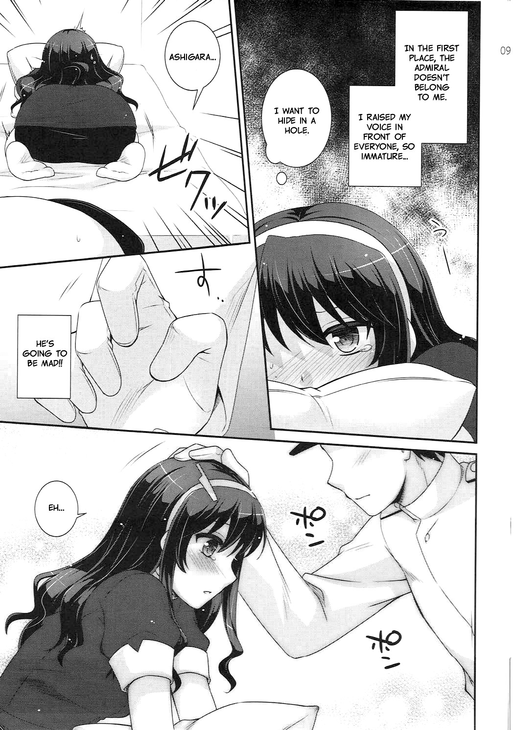 Hentai Manga Comic-The Admiral in Wolf's Clothing-Read-7